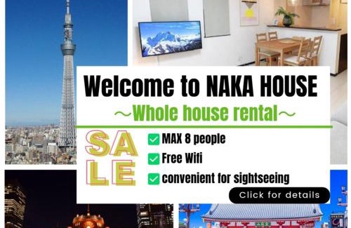 Itabashi Apartment | Naka HOUSE