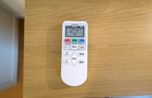 Higashiikebukuro Apartment | Nakagawa Building - Vacation STAY 17546