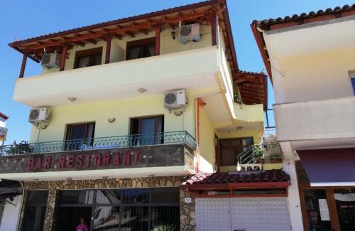 Permet House | Nako Guest House bar&restaurants