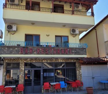 Permet House | Nako Guest House bar&restaurants