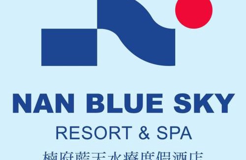 Nan Resort | Nan Bluesky Resort and Spa