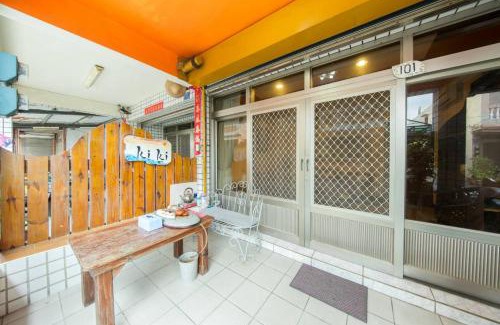 South Beach House | Nan Wan KiKi Guesthouse