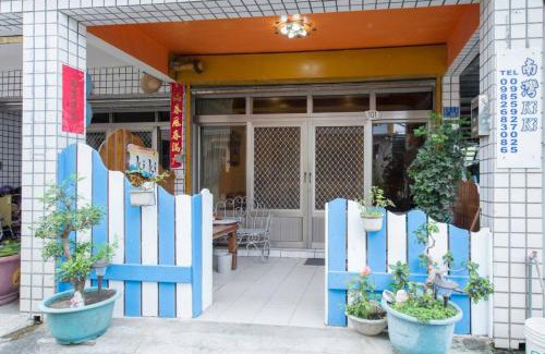 South Beach House | Nan Wan KiKi Guesthouse