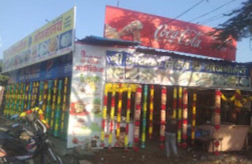 Tuljapur Hotel | NANDAN LODGE, TULJAPUR