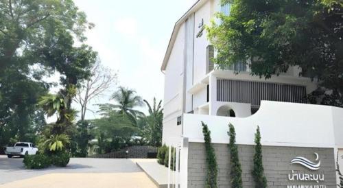 Nan Hotel | Nanlamoon Hotel