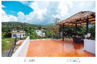 Pua Hotel | Nannirun Resort