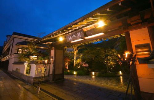 Wakita Onsen Hotel | Nansuikaku