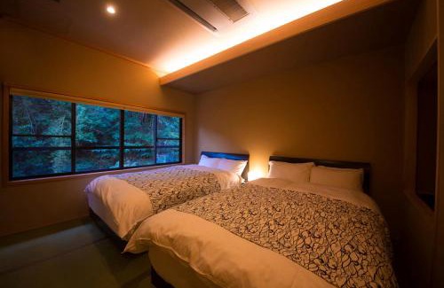 Wakita Onsen Hotel | Nansuikaku