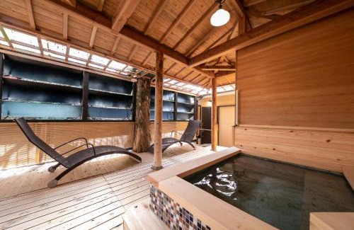 Wakita Onsen Hotel | Nansuikaku