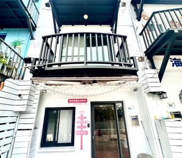 South Beach House | Nanwan254 Homestay