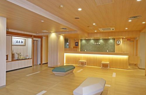 Nara Hotel | Nara Hakushikaso