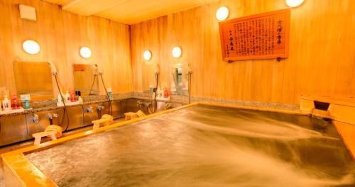 Nara Hotel | Nara Hakushikaso