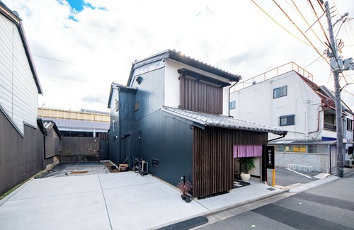 Nara House | Nara-no-ya