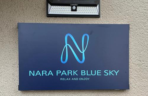 Nara House | Nara Park Blue Sky