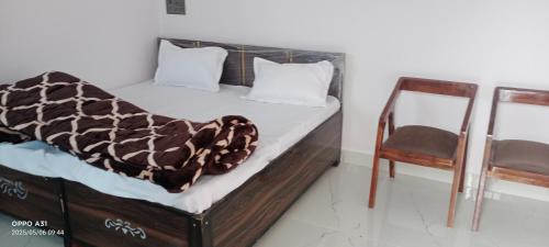 Narainkoti Hotel | Narmada sky ridge view hotal