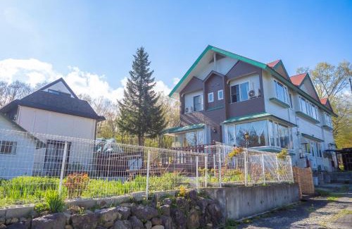 Yumoto House | Nasu First Villa - Vacation STAY 81161v