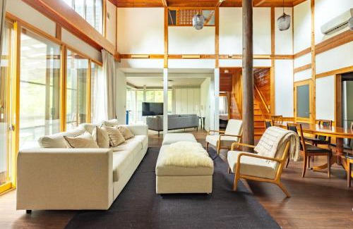 Nasu House | Nasu Premium House - Vacation STAY 17949