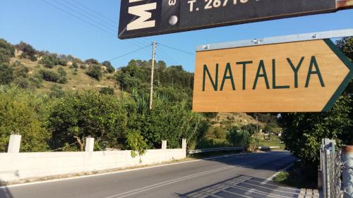 Paliki Apartment | Natalya