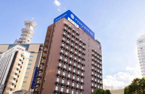 Oita Hotel | Natural Hot Spring Ariston Hotel Oita