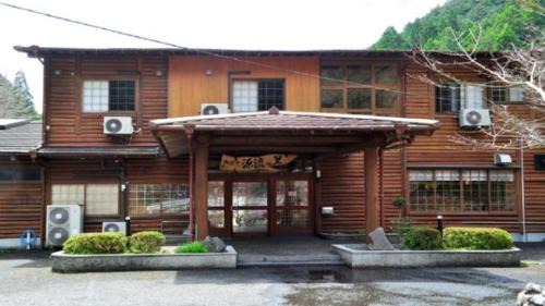 Nakatosa-cho House | Nature Resort in Shimanto/Vacation STAY 33192