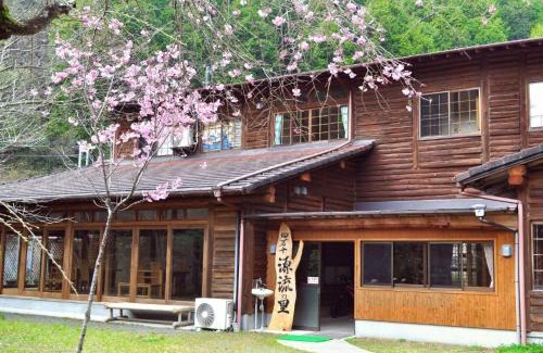 Nakatosa-cho House | Nature Resort in Shimanto/Vacation STAY 33192