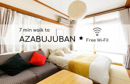 Azabu-Juban Apartment | NAVI Azabujuban