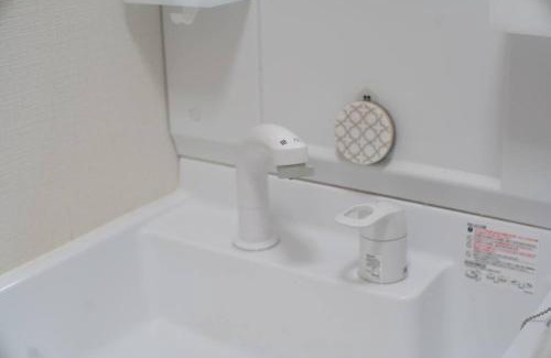 Toshima Villa | near ikebukuro Shinjuku