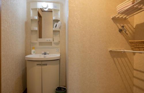 Hatsukaichi Apartment | near to Miyajima