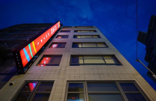 Ximending Hotel | Nei Jiang Hotel
