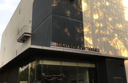 Nerima House | Nerima-ku - House / Vacation STAY 5497