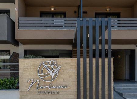 Leptokaria Apartment | Nerium Apartments Leptokaria