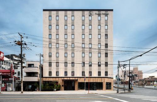 Hiroshima City Centre Hotel | Nest Hotel Hiroshima Ekimae