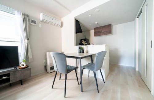 Susukino Apartment | Nest