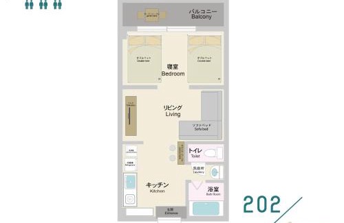 Minamiotsuka Apartment | nestay apartment tokyo otsuka