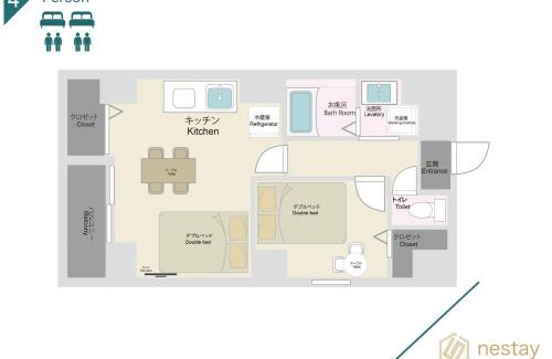 Kinshi Apartment | nestay apartment tokyo skytree
