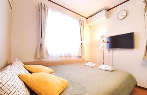 Higashi Apartment | nestay suite tokyo shibuya