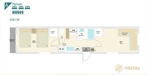 Higashi Apartment | nestay suite tokyo shibuya