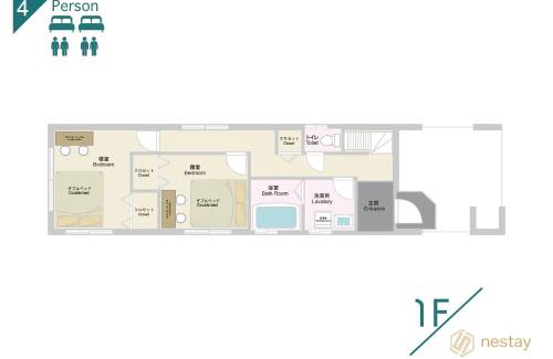 Itabashi Villa | nestay villa tokyo itabashi