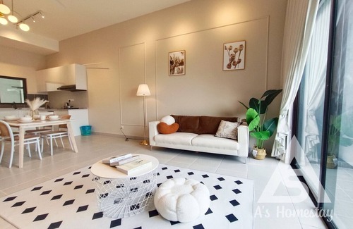 Cheras Condo | Netizen Cheras