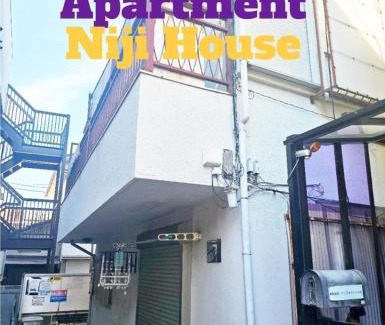 Okubo Apartment | New!편의점10초#신주쿠2분#신오쿠보역5분#12평#최대3명#부엌침실#나리타공항50분#러블리아파트#고급매트리스