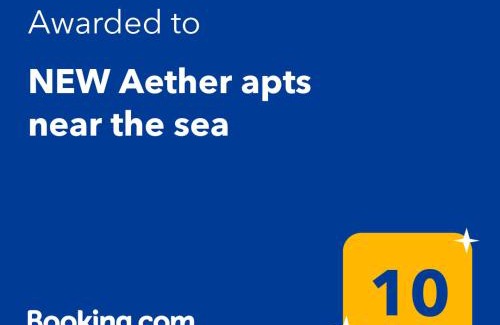 Limenas Chersonisou Apartment | NEW Aether apts near the sea