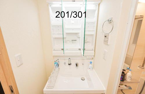 Akabane Apartment | Newly build Family-APT , Shinjuku Shibuya Ueno in 15 minutes by train