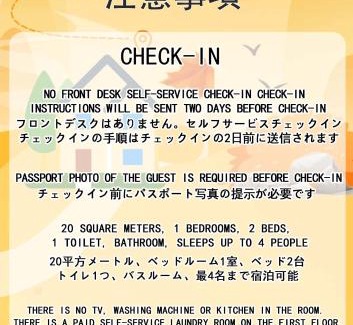 Dogenzaka Apartment | Newly renovated 20 square meters in Shibuya 6 minutes walk to Shibuya with direct access to multiple lines