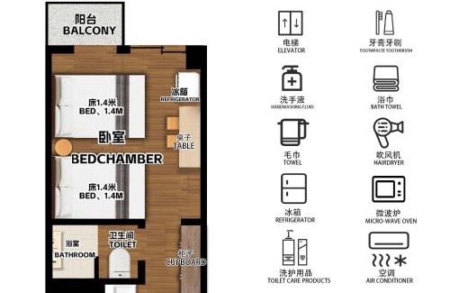 Dogenzaka Apartment | Newly renovated 20 square meters in Shibuya 6 minutes walk to Shibuya with direct access to multiple lines