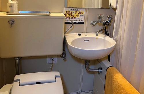Mihara Hotel | Nice inn MIHARA