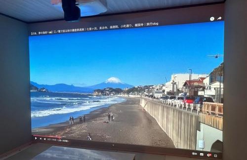 Kamagaya House | Nichika House にちか民泊