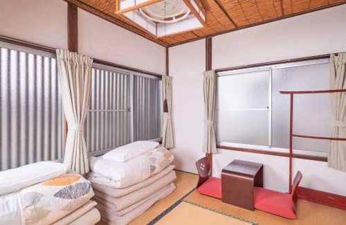 Nikko House | Nikko Guesthouse Sumica