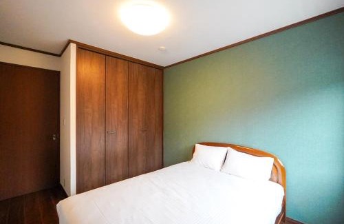 Nikko House | Nikko Holiday Home Sumica