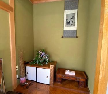 Nikko Apartment | Nikko PRIVATE INN WA NODOKA