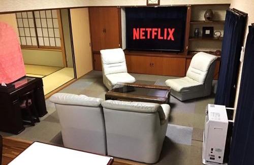 Nikko Apartment | Nikko World Heritage STAY【日光山内】一棟丸貸しの宿